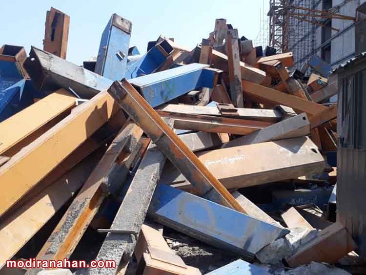 ضایعات آهن حادثه ی پلاسکو